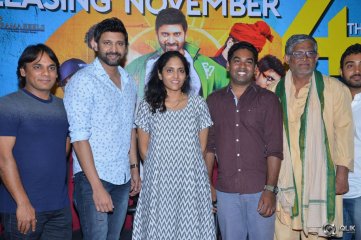 Naruda DONORuda Movie Release Date PressMeet